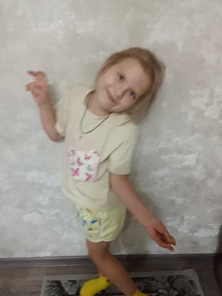 Алиса